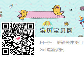 缅怀先烈致敬英雄手抄报图片和内容（精选10张）