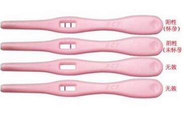 验孕棒怎么用_验孕棒使用注意事项
