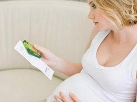 胎停了怎么处理？胎停了吃黄体酮会怎样