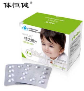 儿童换牙吃什么钙片好