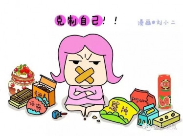 什么是试管婴儿？试管婴儿流程过程