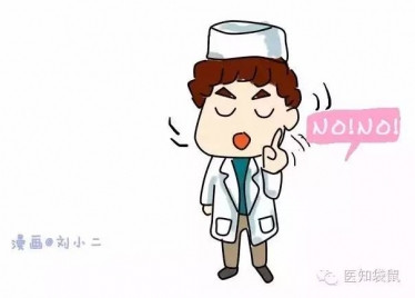 什么是试管婴儿？试管婴儿流程过程