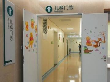 婴儿痉挛症怎么治疗