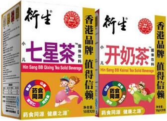 衍生开奶茶和衍生七星茶的区别