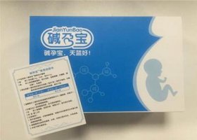 碱孕宝是什么东西？碱孕宝有效吗？