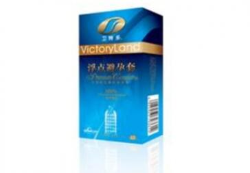 免费安全套安全吗？免费安全套在哪领取？