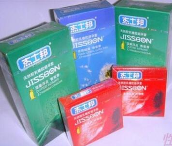 免费安全套安全吗？免费安全套在哪领取？