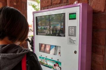 免费安全套安全吗？免费安全套在哪领取？