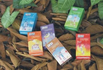 免费安全套安全吗？免费安全套在哪领取？