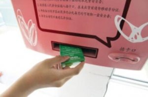 免费安全套安全吗？免费安全套在哪领取？