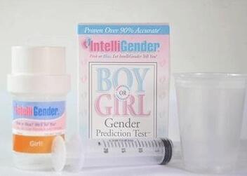 美国测试杯是什么？正确认识美国胎儿性别测试杯
