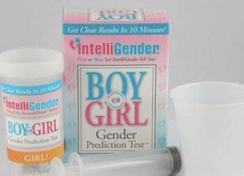 美国测试杯是什么？正确认识美国胎儿性别测试杯