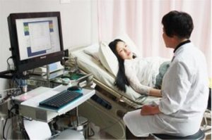 人工受孕过程具体步骤是什么