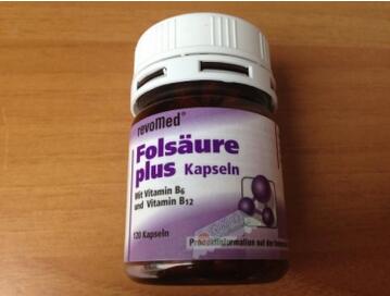 叶酸片什么时候吃最好？叶酸的作用