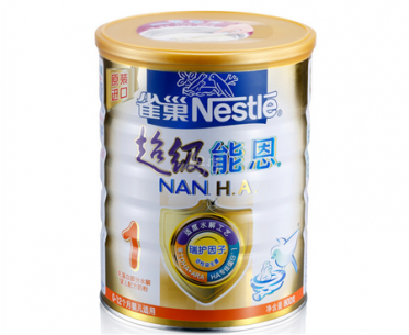 最好的水解奶粉排行榜10强