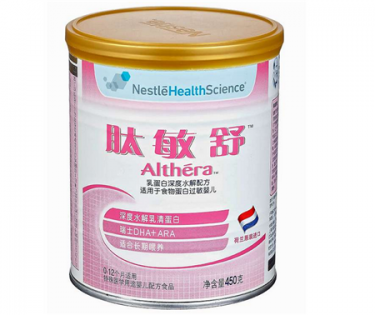 最好的水解奶粉排行榜10强