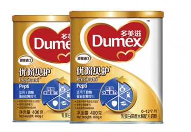 最好的水解奶粉排行榜10强