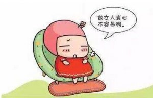 月经推迟7天还没来_月经推迟7天的原因