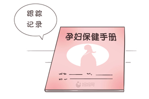 胎动频繁正常吗？