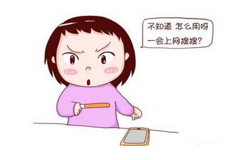 验孕试纸准确吗？验孕试纸买贵的还是便宜的好？