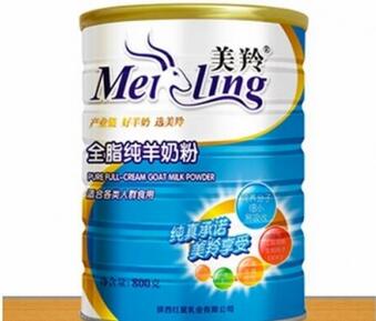 2018年美羚羊奶粉最新事件