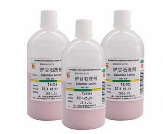 新生儿湿疹可以用炉甘石洗剂吗