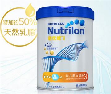 荷兰牛栏奶粉上火吗？宝宝吃奶粉上火怎么办？