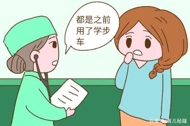 婴儿用学步车好吗？学步车的危害有哪些？