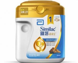 新生儿喝什么奶粉好_新生儿奶粉哪种好推荐