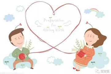 孕早期护理注意事项