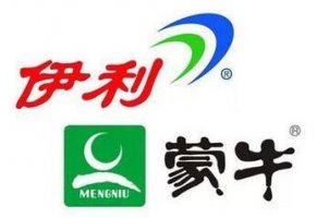 蒙牛和伊利哪个好？