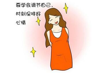 如何去除妊娠斑？两大方法摆脱妊娠斑 重拾颜值