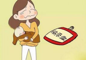 脐带血有必要保存吗？脐带血的作用