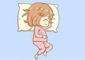 孕晚期睡姿需要注意什么？正确的睡姿是怎么样
