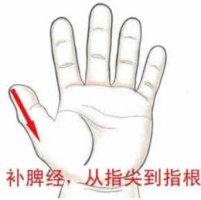 小儿秋季腹泻怎么治疗？宝宝秋季腹泻推拿手法治疗方法