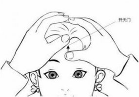 宝宝发烧怎么办？小儿推拿退烧六步图