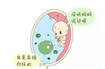 羊水指数正常范围 孕妇羊水过多和过少的原因