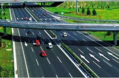 2018年国庆节放假几天 今年国庆节放假安排