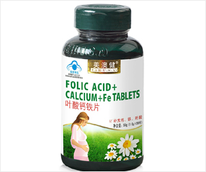 叶酸什么牌子好？叶酸的价格是多少？