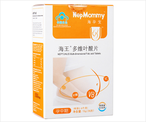 叶酸什么牌子好？叶酸的价格是多少？