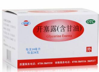 开塞露怎么用 宝宝怎么正确使用开塞露