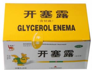 开塞露怎么用 宝宝怎么正确使用开塞露