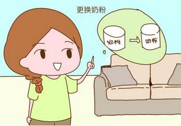 宝宝换奶粉注意事项