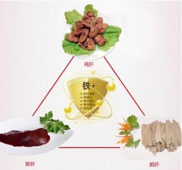 伊威肝粉怎么样