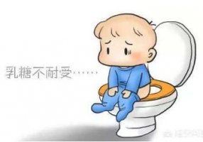 婴儿为什么会乳糖不耐受