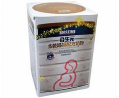 合生元孕妇奶粉怎么样