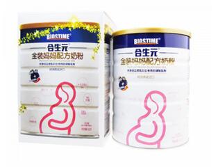 合生元孕妇奶粉怎么样