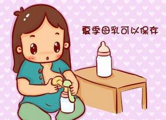 母乳保存时间及正确的储存方法