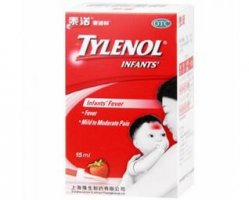 儿童常用退烧药有哪些 发烧多少度吃退烧药