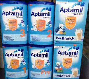 德国爱他美奶粉真假鉴别方法